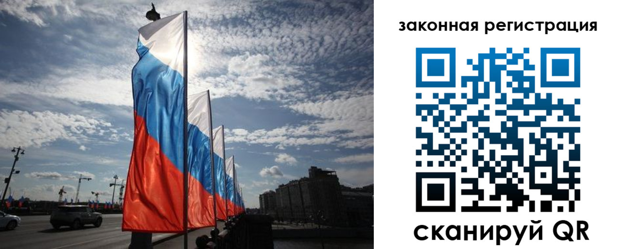 форма 3 в Майском